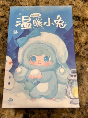 Yooki Three Generations plush blind
NIB
